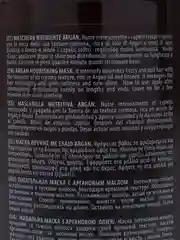 Маска питательная с аргановым маслом, OLEA ARGAN, Dott.Solari, 1000 мл