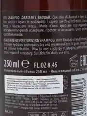 Шампунь для волос с маслами баобаба и семян льна, OLEA BAOBAB, Dott.Solari, 250 мл