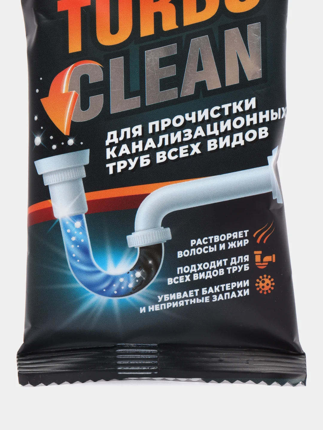 Средство для прочистки канализационных труб, щелочное, пакет, 70 г, Clean&Green