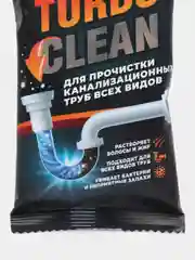 Средство для прочистки канализационных труб, щелочное, пакет, 70 г, Clean&Green