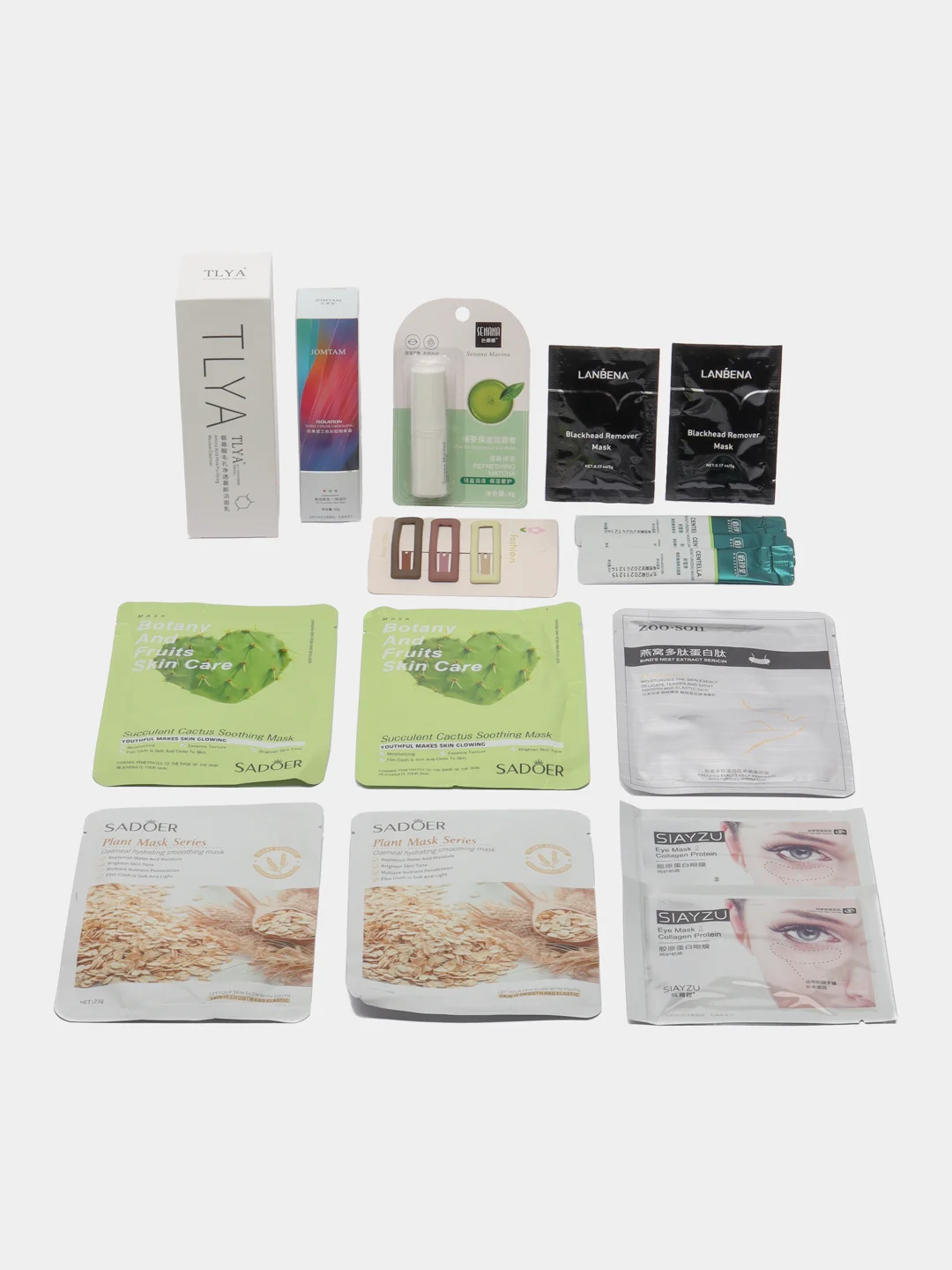 Бежевый набор уходовой и декоративной косметики Beauty Box, подарочный, для женщин