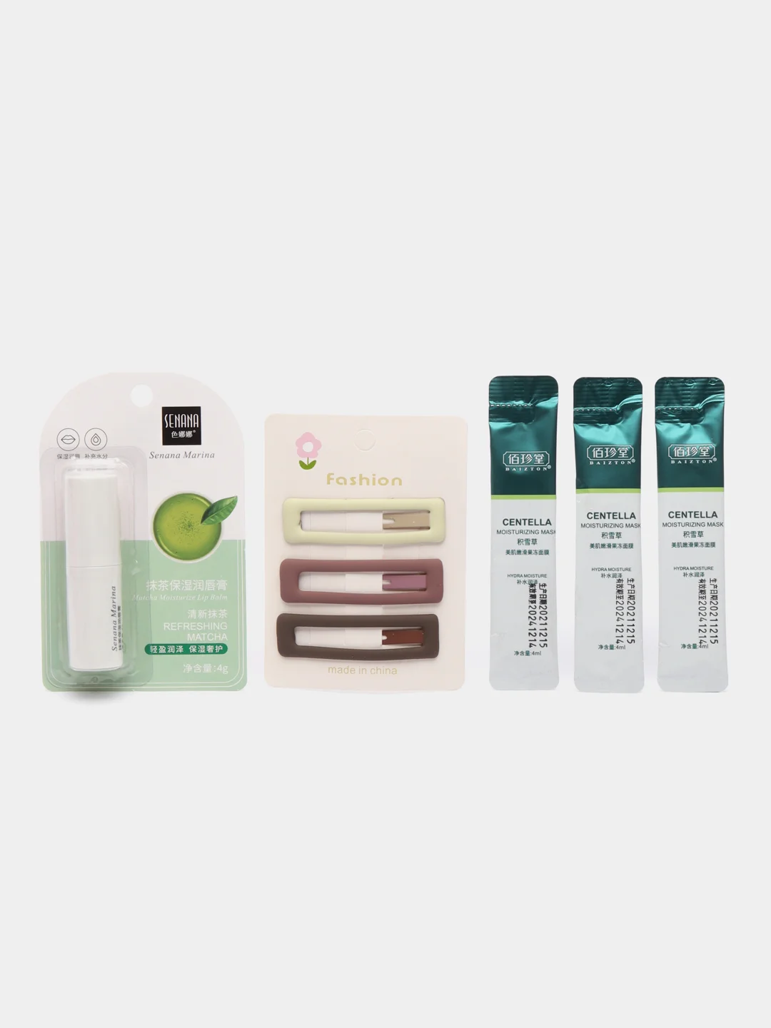 Бежевый набор уходовой и декоративной косметики Beauty Box, подарочный, для женщин