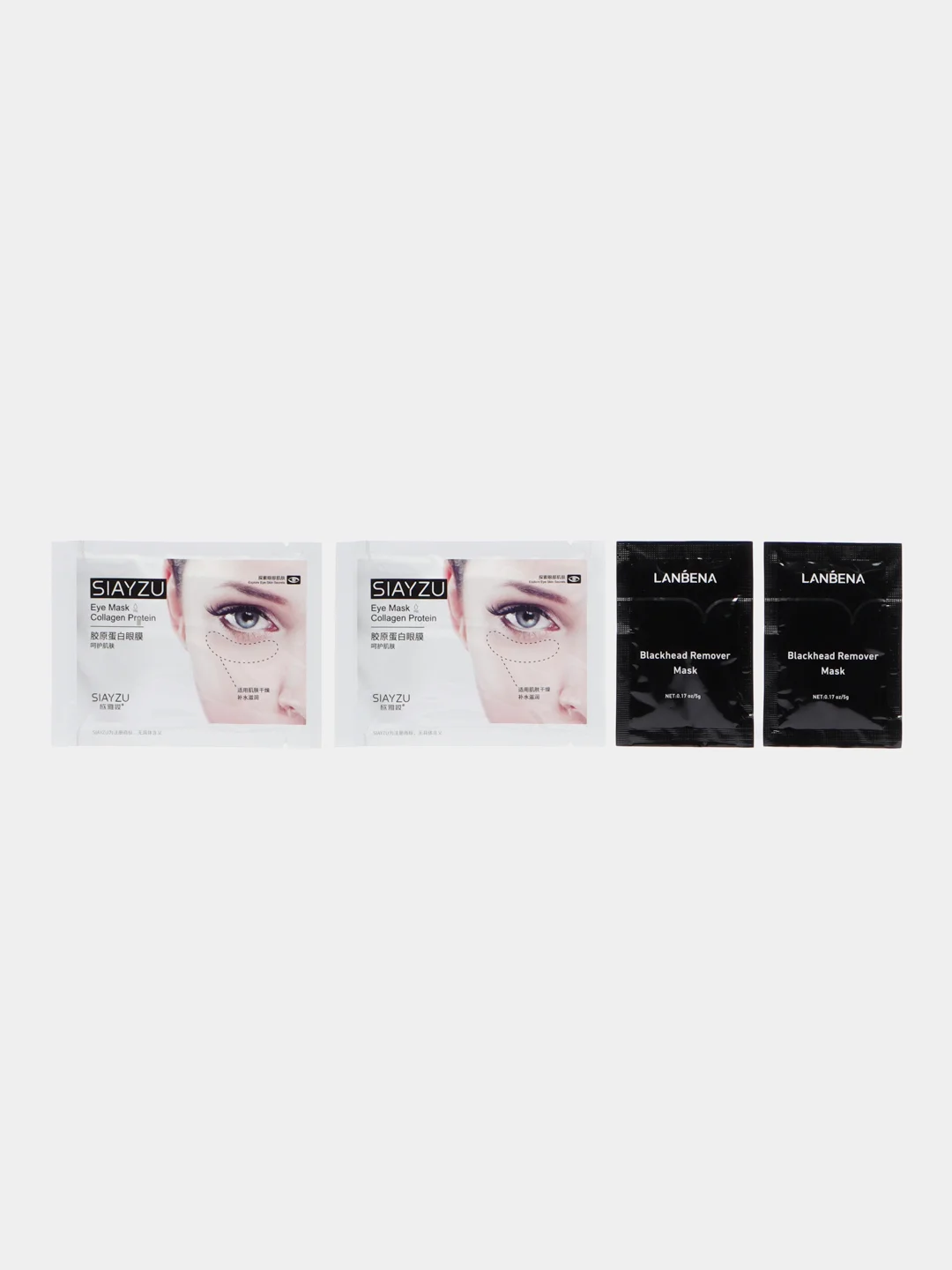 Бежевый набор уходовой и декоративной косметики Beauty Box, подарочный, для женщин