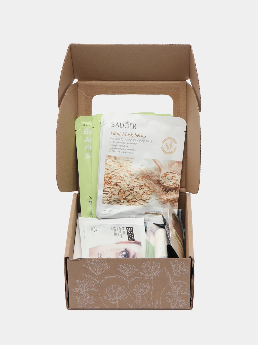 Бежевый набор уходовой и декоративной косметики Beauty Box, подарочный, для женщин