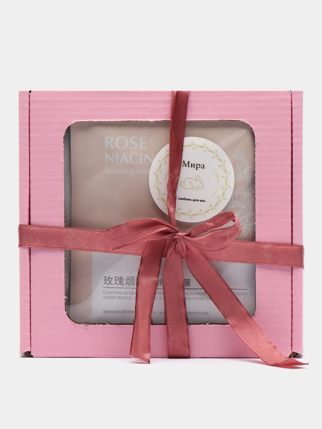 Розовый набор уходовой и декоративной косметики Beauty Box, подарочный, для женщин