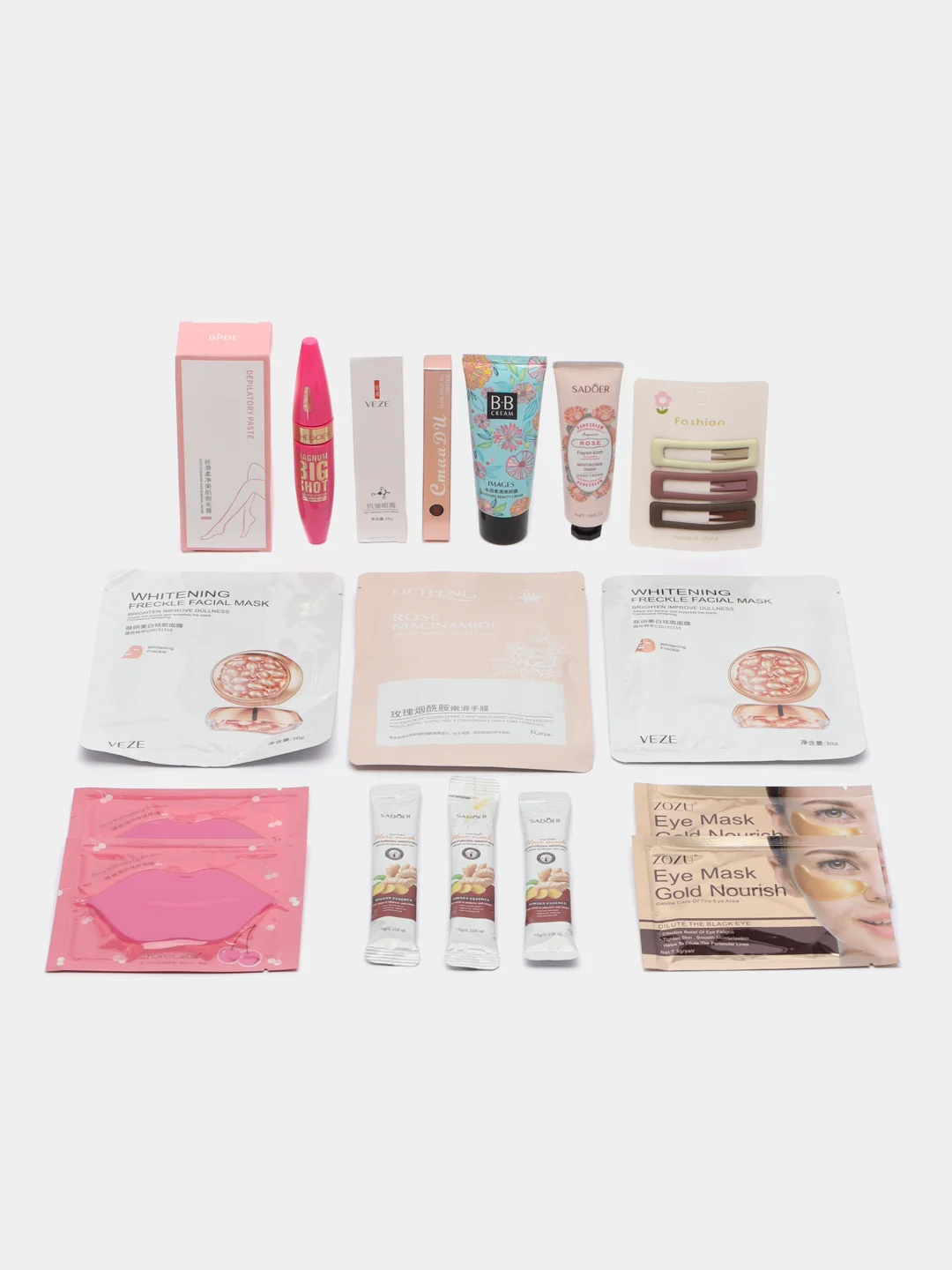 Розовый набор уходовой и декоративной косметики Beauty Box, подарочный, для женщин