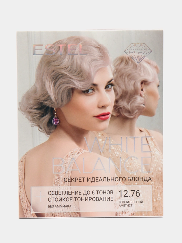 Все цвета Наборы - "Секрет идеального блонда", ESTEL WHITE BALANCE, 12 уровень