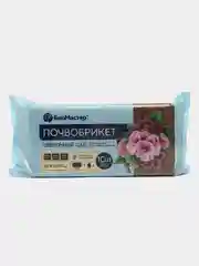 Почвобрикет Цветочный сад для всех декоративных растений, цветов земля, грунт 10 л