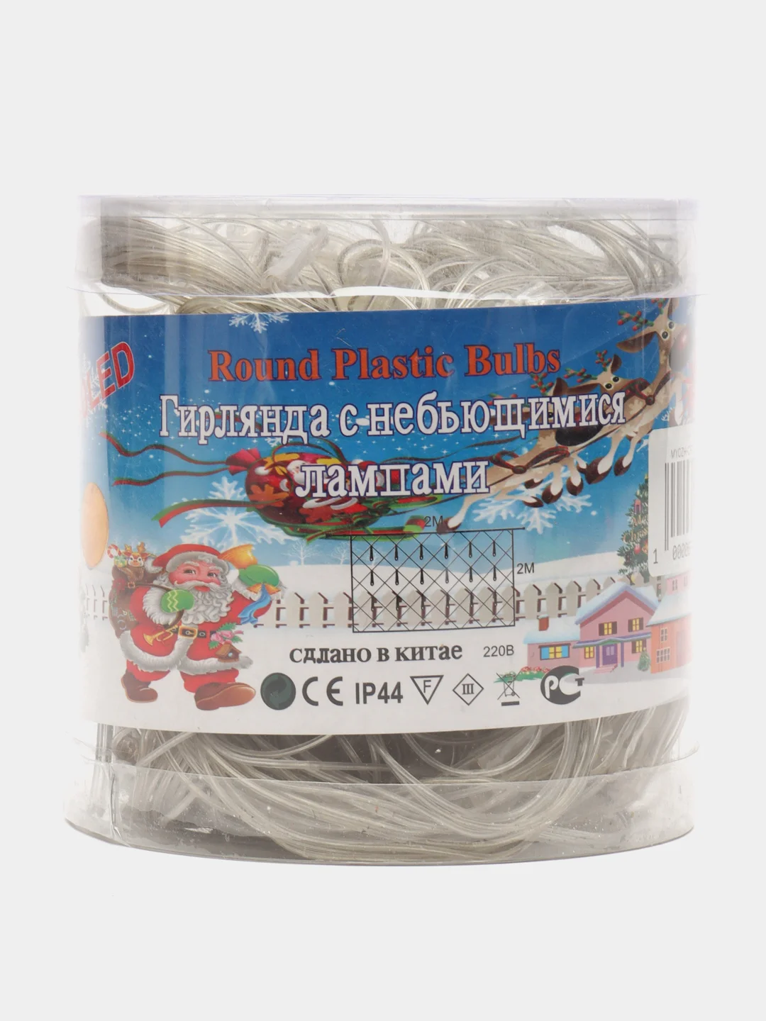 Желтый гирлянда - сетка, светодиодная, белая, синяя, желтая, цветная, удлинитель для гирлянд