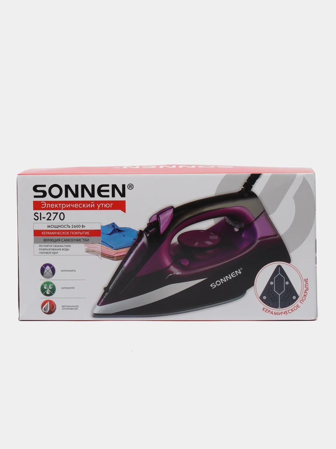Утюг Sonnen SI-270, 2600 Вт, керамическое покрытие, антикапля, антинакипь, 455280