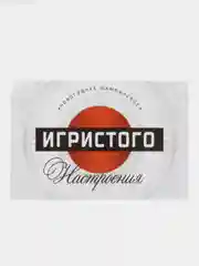 Серебряный наклейка на бутылку "Шампанское", свадебное шампанское, свадебная водка 2024