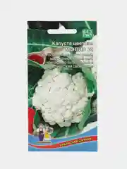 Капуста цветная Мовир 74 (УД), семена