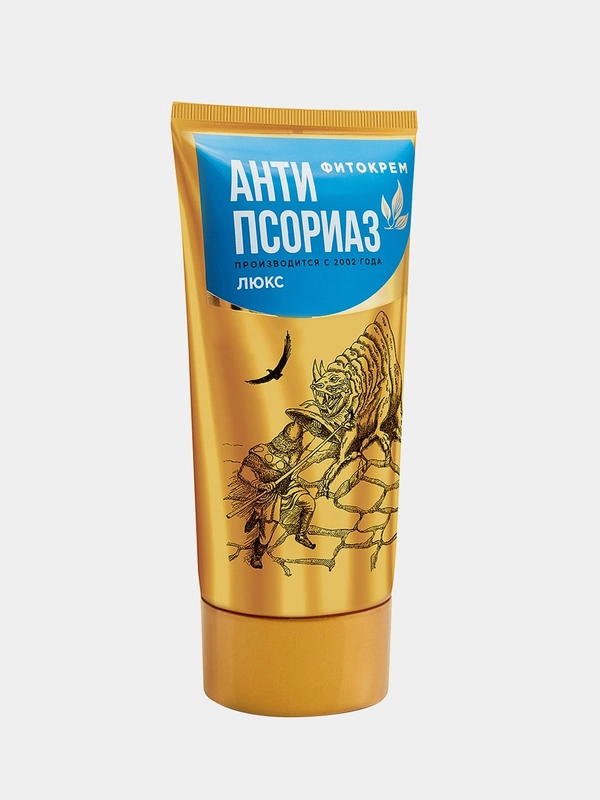Фитокрем "Антипсориаз люкс" при псориазе 130 мл