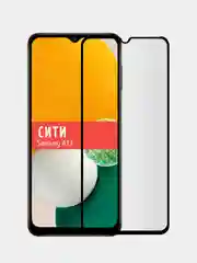 Защитное стекло для Samsung Galaxy A13 на весь экран