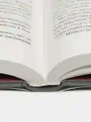Грубер А. Сказка о смерти