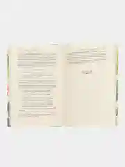 Румянцева Т. "Деликатесы для диабетиков. Неотложная кулинарная помощь"