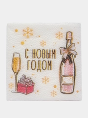 Салфетки бумажные "С Новым годом!" 24 х 24см, в упаковке 20 шт