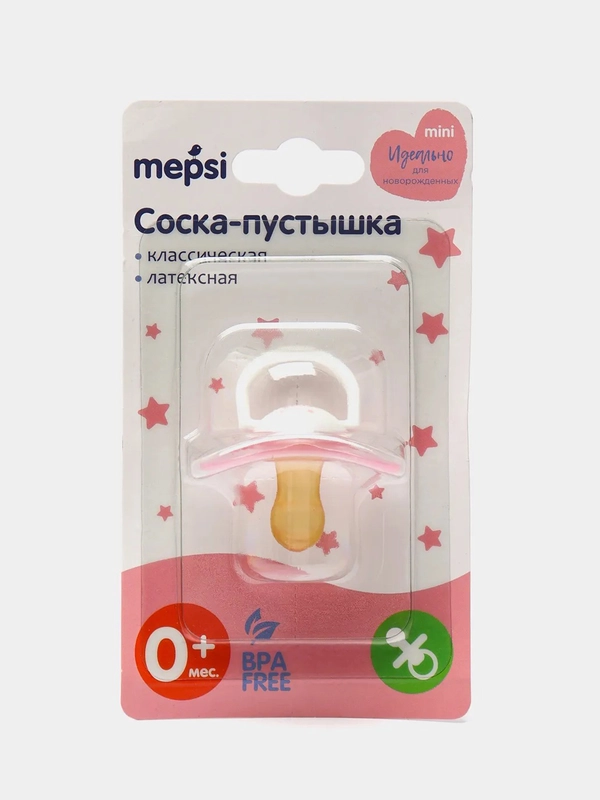 Соска-пустышка латексная классическая MEPSI 0+мес 0373