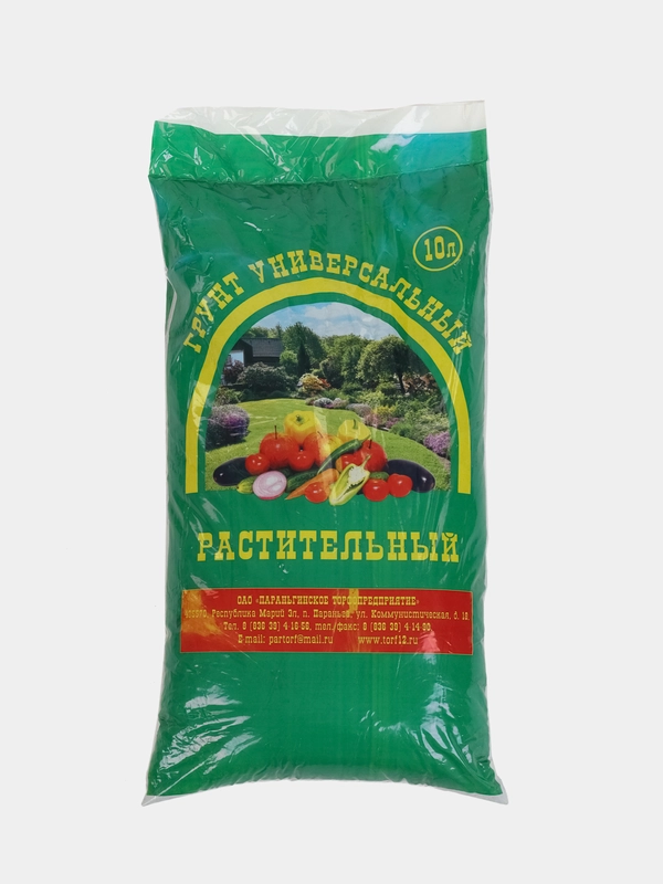 Грунт универсальный "Растительный", объем 10 л