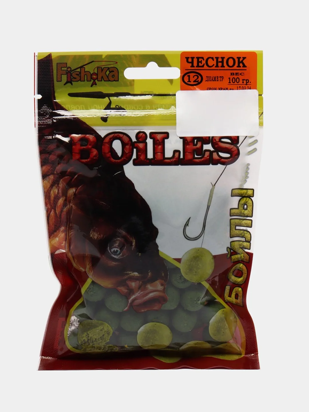 Желтый бойлы Fishka, тонущие