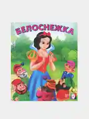 Бронзовый книга для детей "Сказки", издательство Фламинго