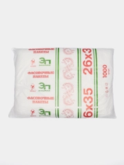 Пакеты фасовочные для продуктов, 26 х 35 см, вложение 1000 штук, 8-мкм