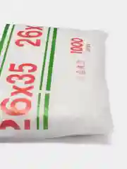 Пакеты фасовочные для продуктов, 26 х 35 см, вложение 1000 штук, 8-мкм