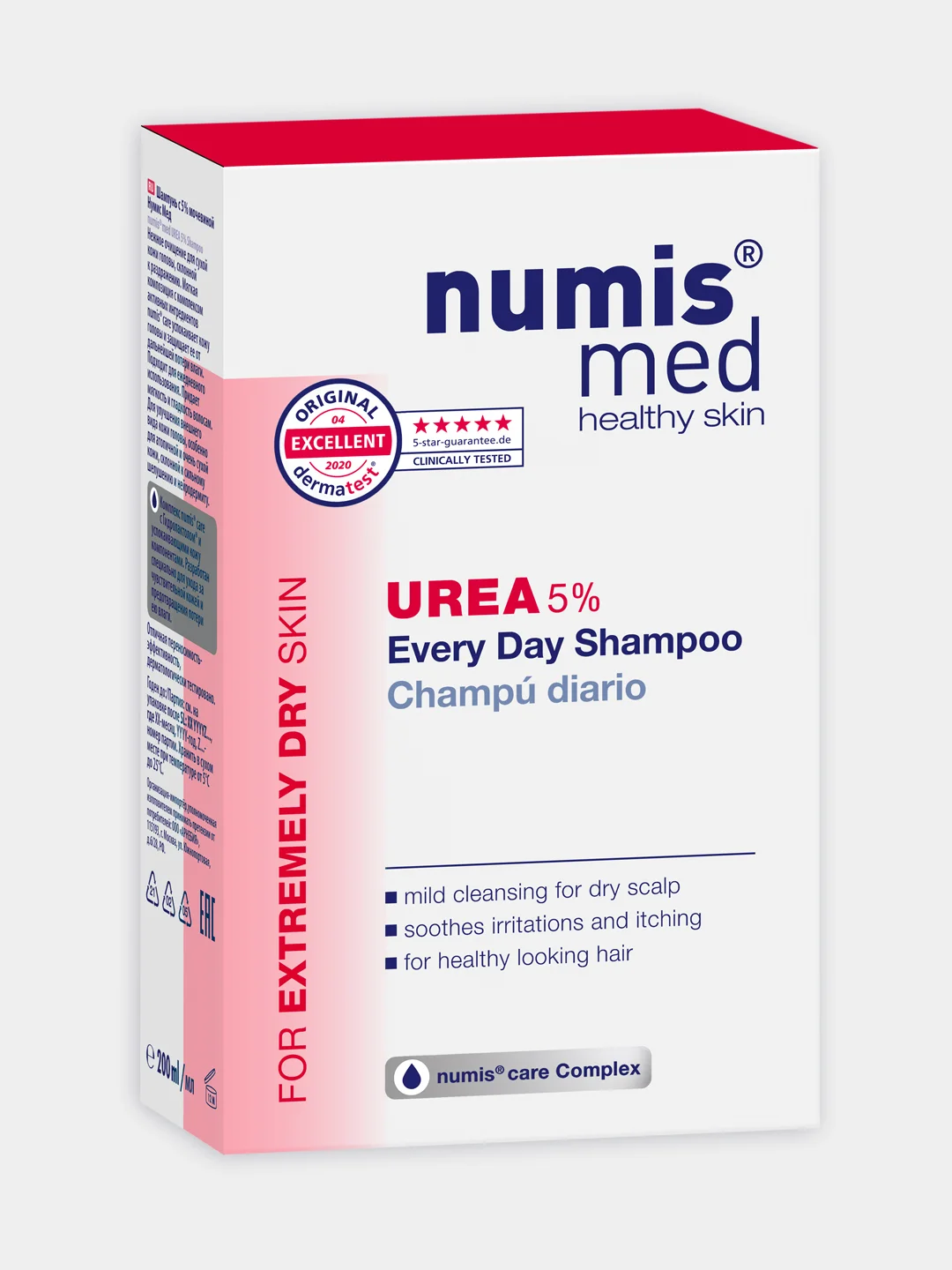 Шампунь для волос Numis med, с 5% мочевиной для очень сухой кожи головы, 200мл