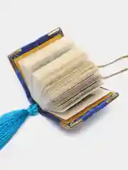 Розовый подвеска книга КОРАН.