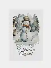 Новогодние мини-открытки