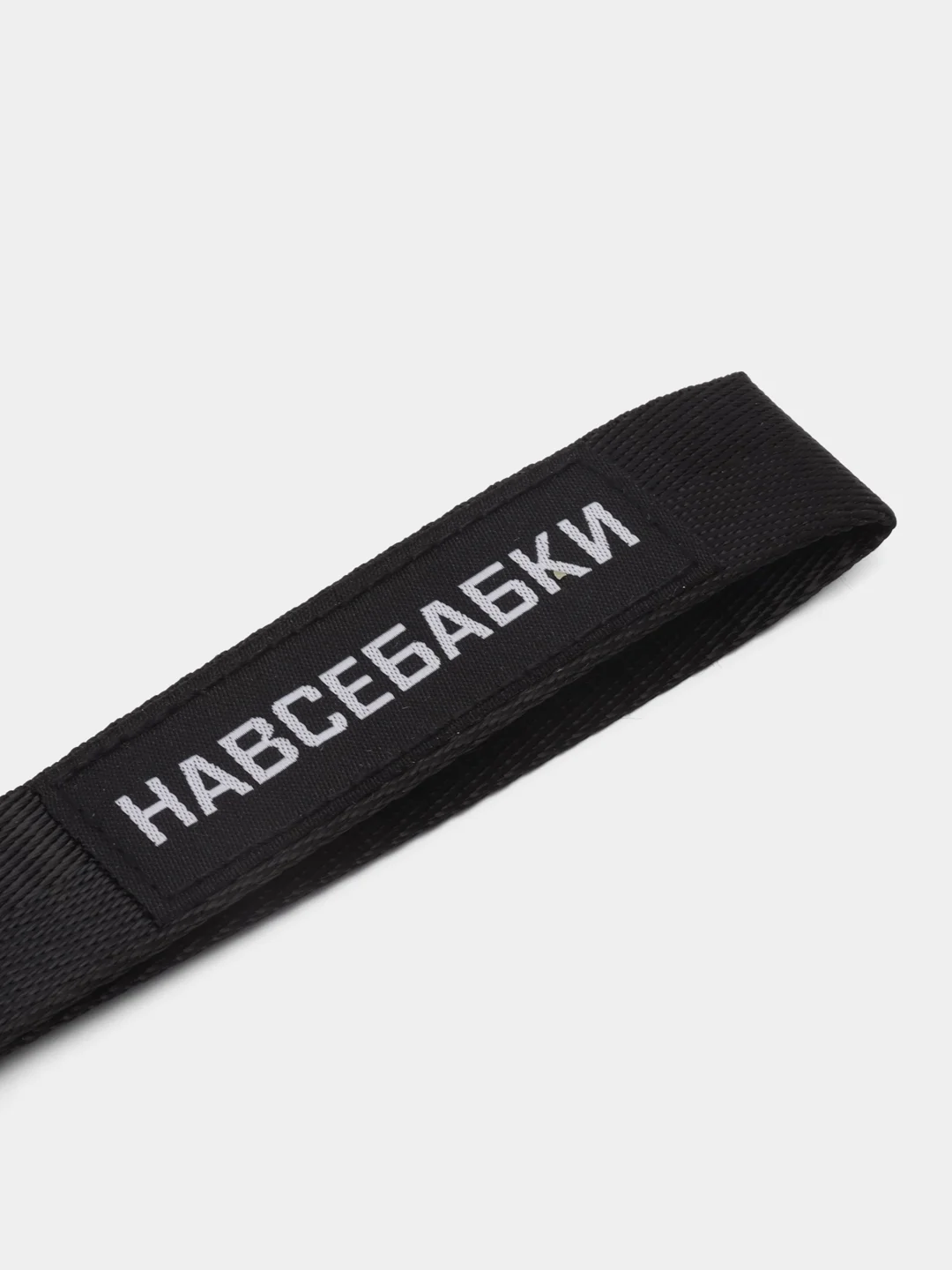 Аметистовый брелок-лента с карабином для ключей. 42 вида нашивок для автомобиля