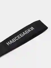 Аметистовый брелок-лента с карабином для ключей. 42 вида нашивок для автомобиля