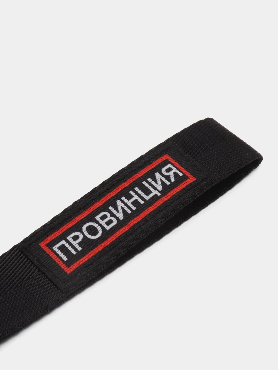 Багровый брелок-лента с карабином для ключей. 42 вида нашивок для автомобиля