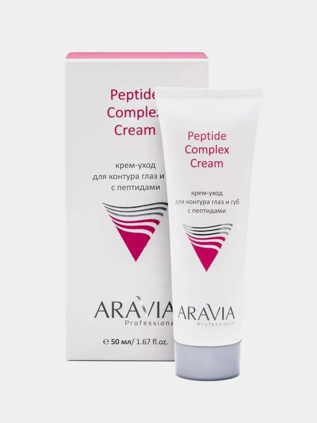 ARAVIA Professional Крем-уход для контура глаз и губ с пептидами 50 мл АРАВИЯ