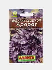 Семена Базилик овощной "Арарат"