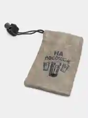 Набор стопок На посошок, 30 мл