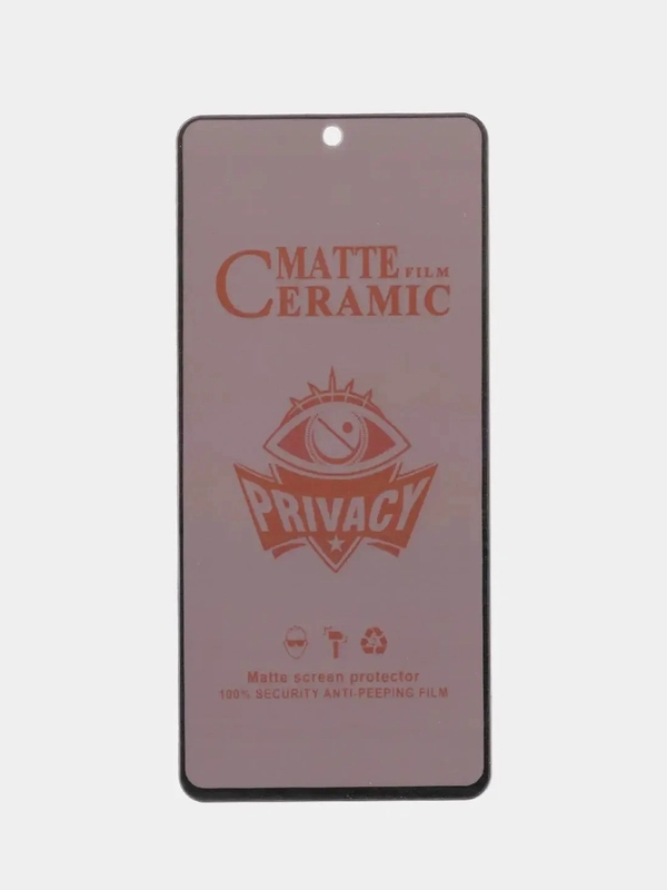 Защитная пленка антишпион матовая REALME C67 / REALME C55 / REALME GT3
