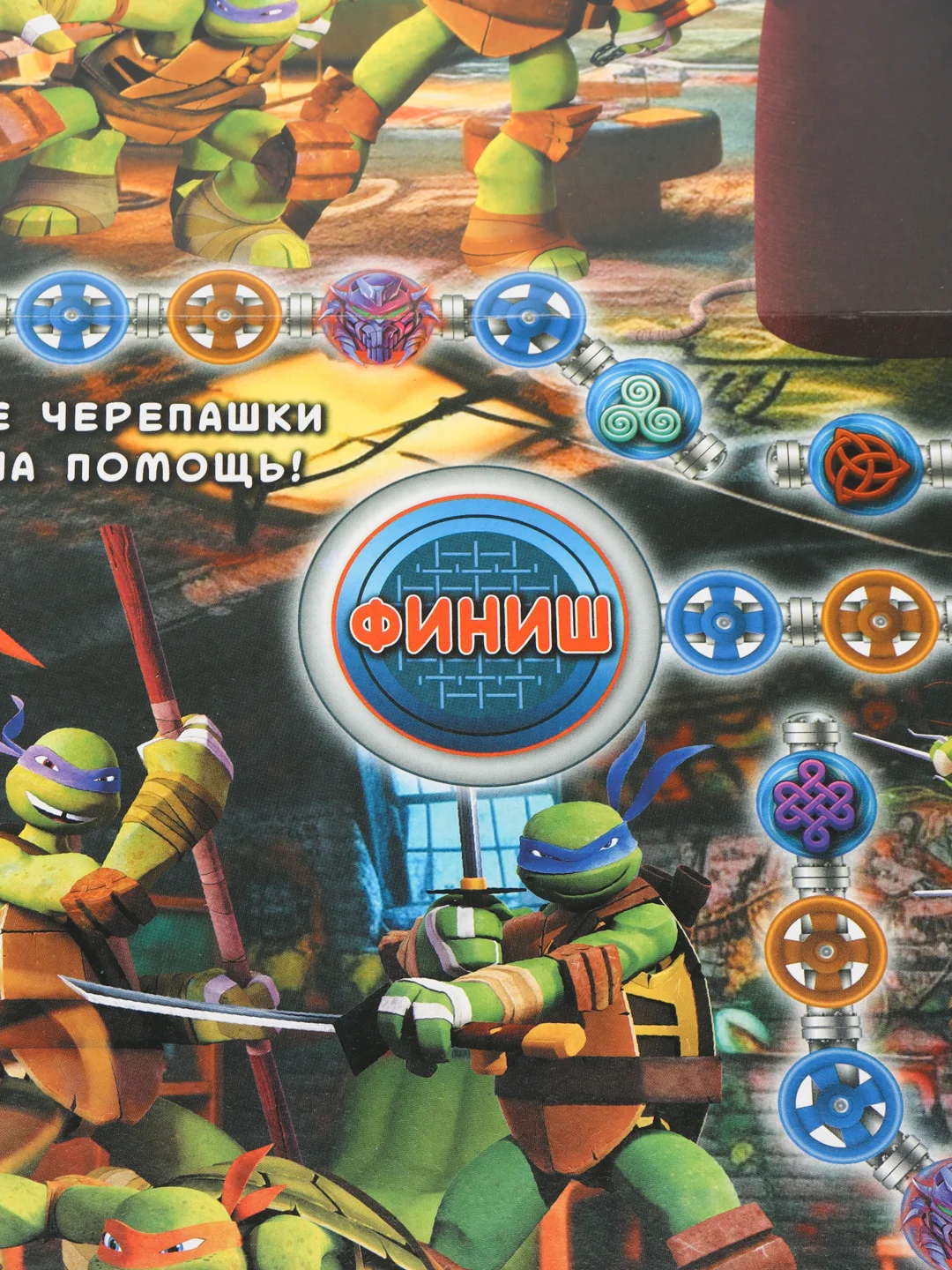 Зеленый детская настольная игра-ходилка "Черепашки Ниндзя", "Чебурашка", "Буба", "Три кота"