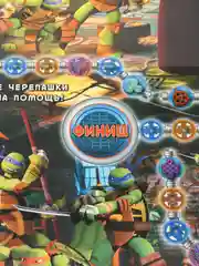 Зеленый детская настольная игра-ходилка "Черепашки Ниндзя", "Чебурашка", "Буба", "Три кота"