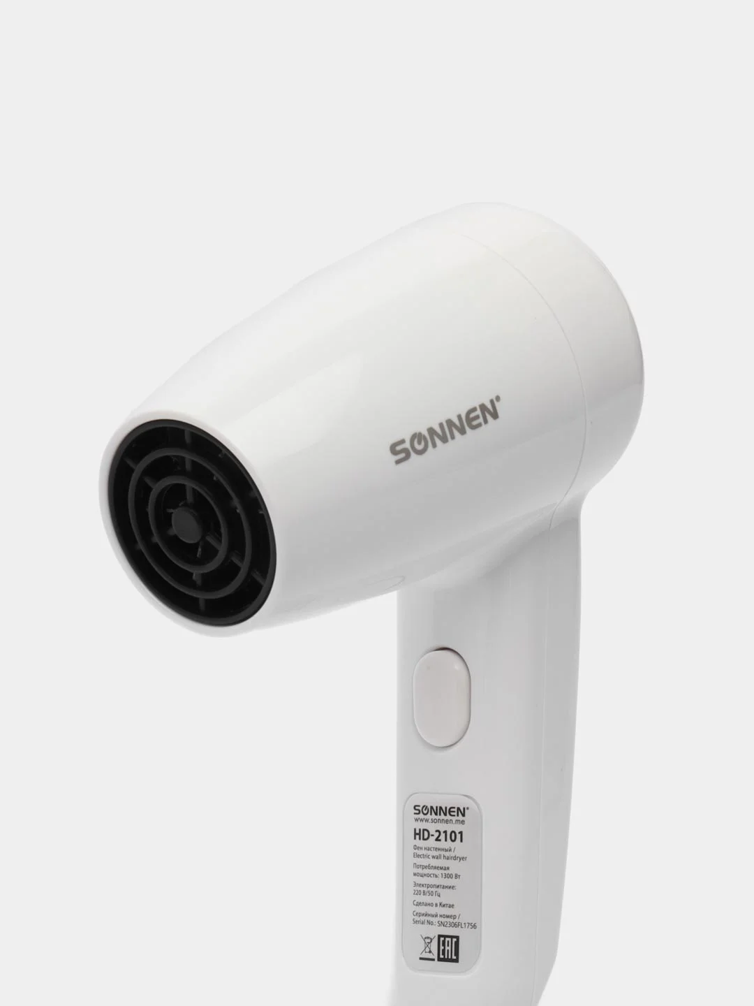 Фен для волос настенный Sonnen HD-2101 ULTRA PLUS, 1300 Вт, 2 скорости, белый, 608481