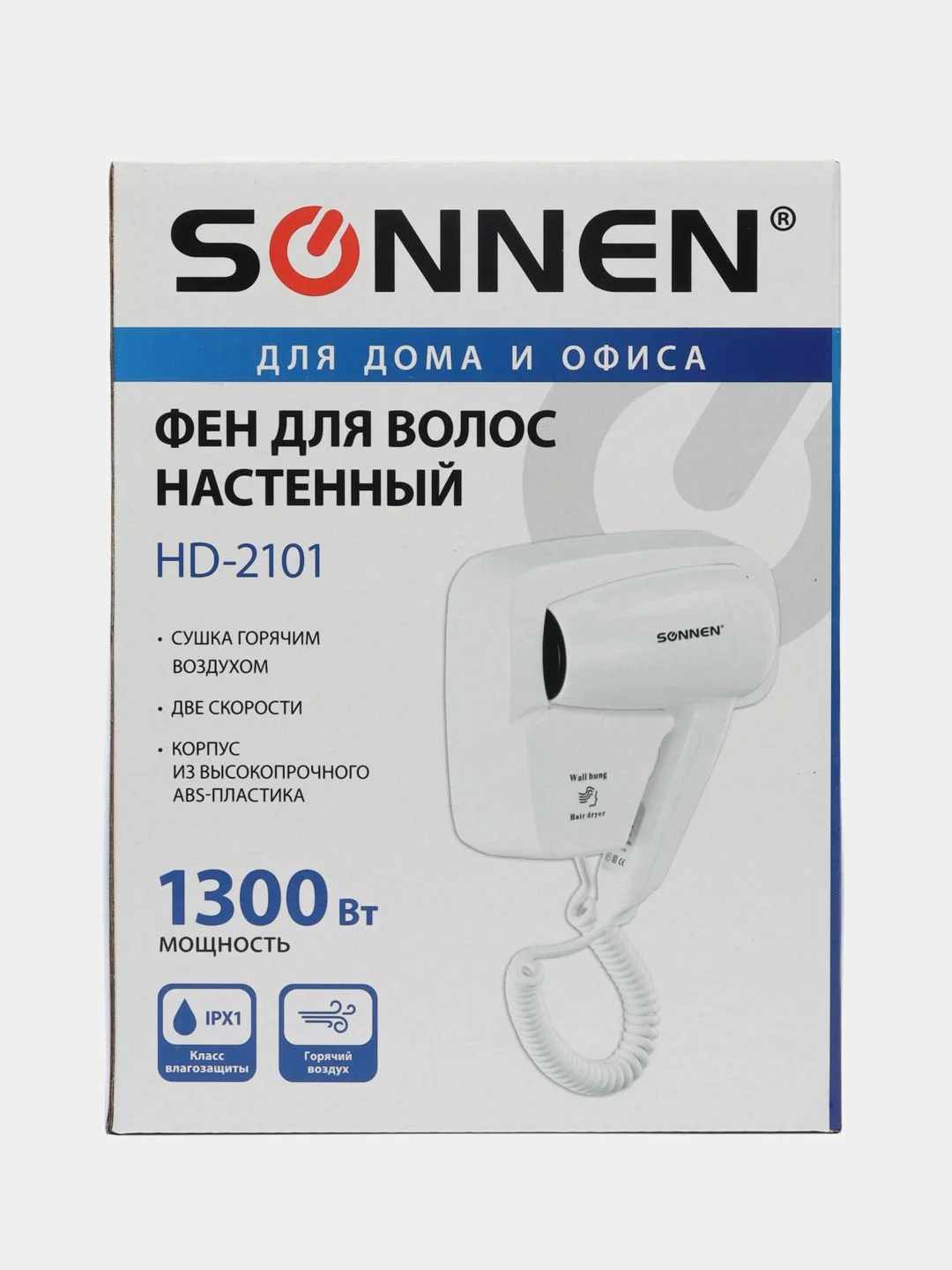 Фен для волос настенный Sonnen HD-2101 ULTRA PLUS, 1300 Вт, 2 скорости, белый, 608481