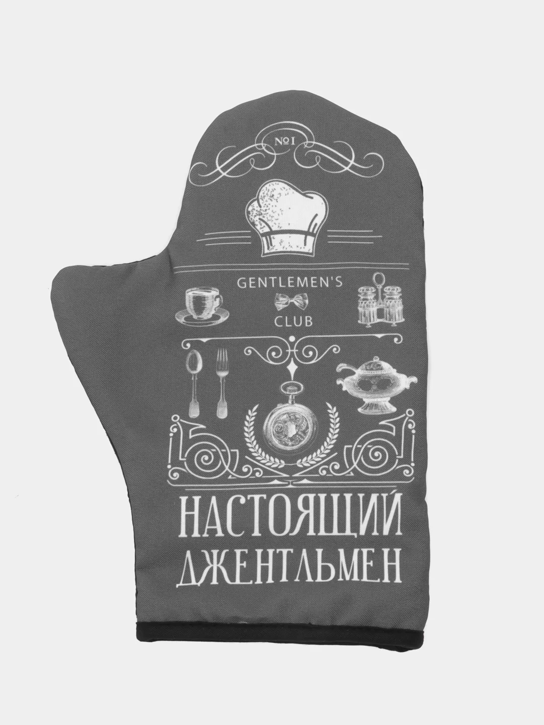 Кухонный набор "Джентльмен", варежка-прихватка, 20 х 28 см, молоток деревянный