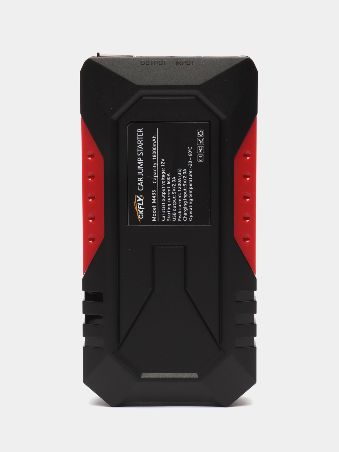 Пусковое зарядное устройство для автомобиля - 10 000 мАч, Jump Starter,  бустер купить по цене 3290 ₽ в интернет-магазине KazanExpress