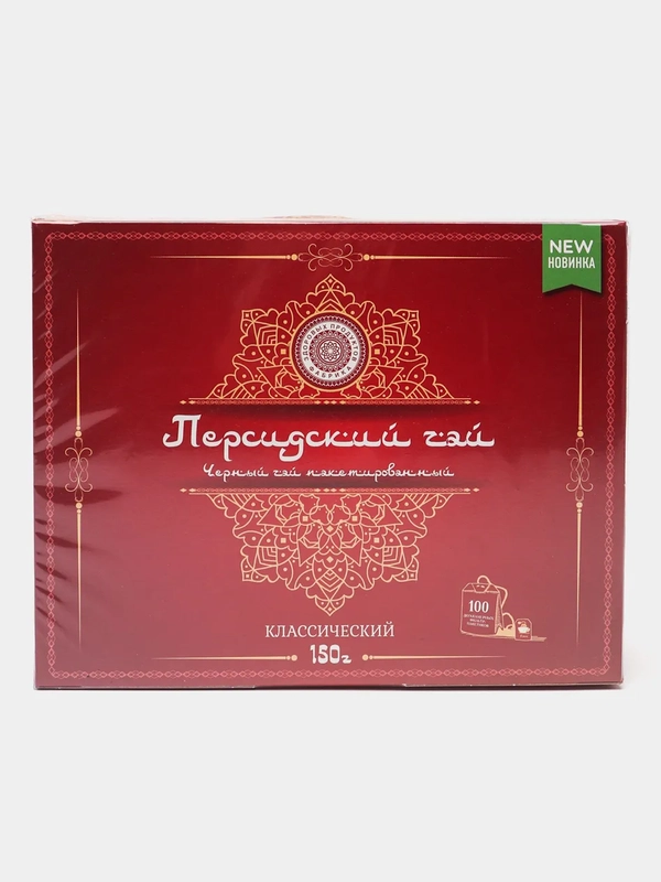 Чай черный Персидский пакетированный, 150 г