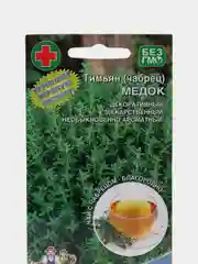 Тимьян чабрец Медок УД, семена