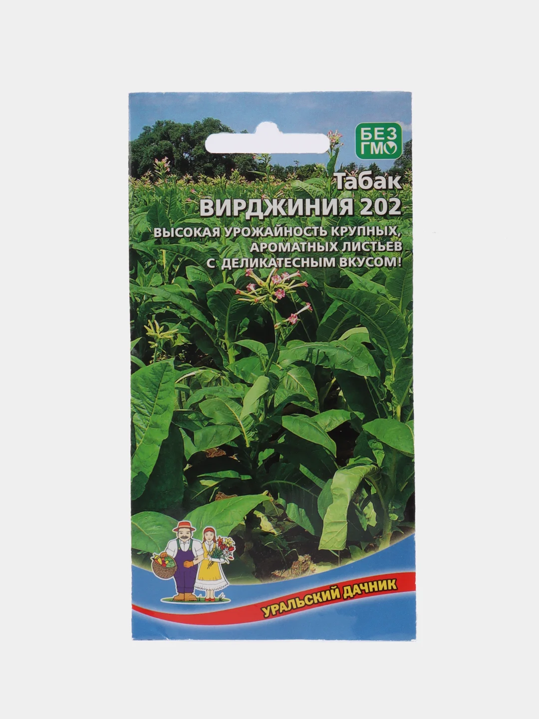 Табак Вирджиния 202 УД, семена
