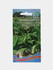 Табак Вирджиния 202 УД, семена