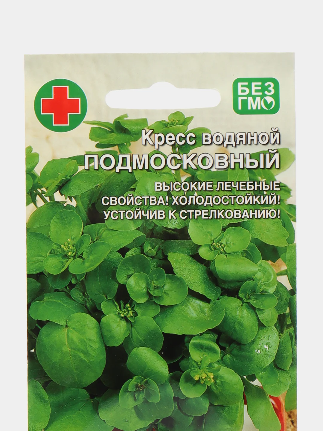 Кресс-салат водяной Подмосковный (УД), семена