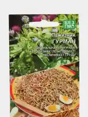 Пажитник Гурман, "Уральский Дачник", семена