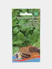 Кориандр кинза Янтарь (УД), семена